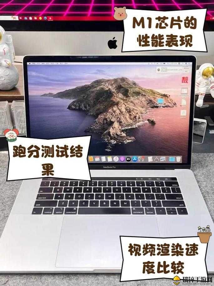 16 岁日本学生用 MacBook Pro 评测：学习、娱乐与创作的完美工具